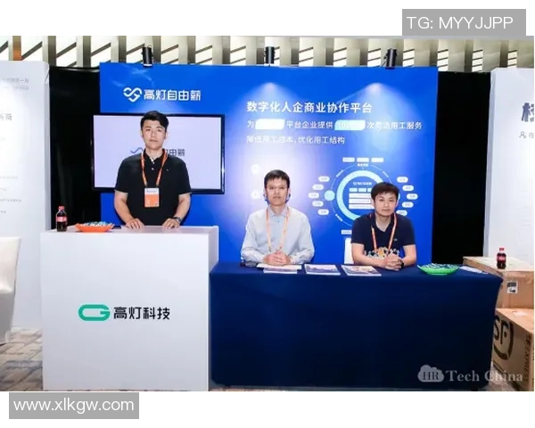 广州排球队技术变革引发热议助力球队新征程